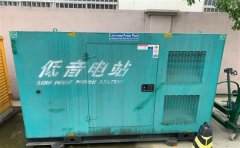 沙湖原种场通州四建大波纹箱定制案例